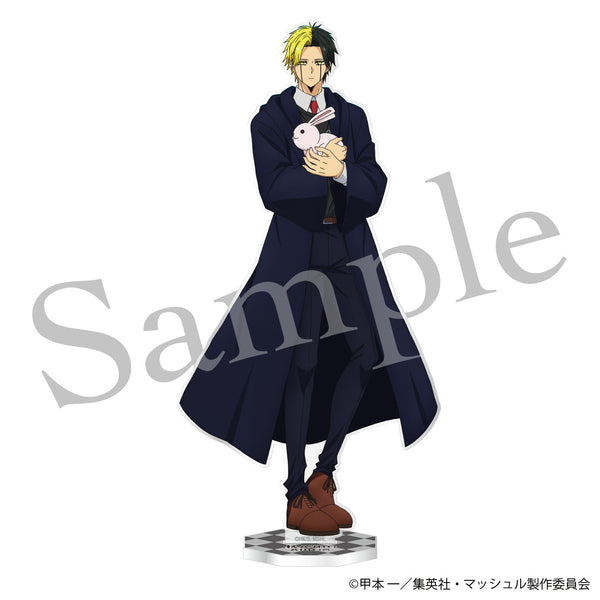 『マッシュル-MASHLE-』アクリルスタンド レイン